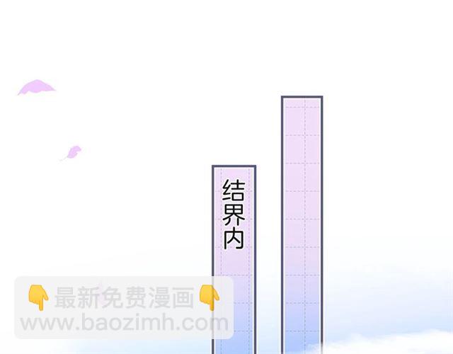 第60话 最后的约定(1/3)-第61话