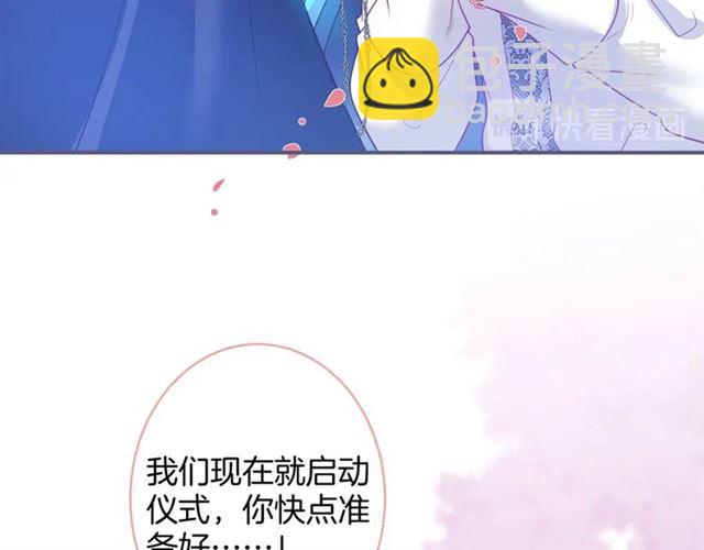 第60话 最后的约定(1/3)-第61话
