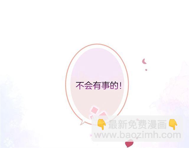 第60话 最后的约定(1/3)-第61话