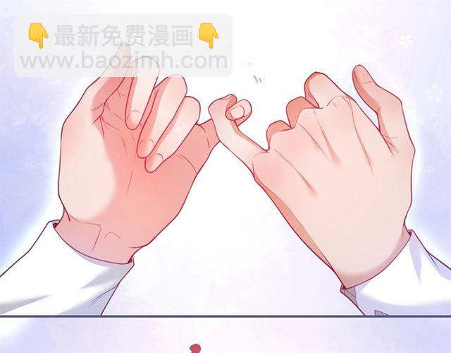 第60话 最后的约定(1/3)-第61话