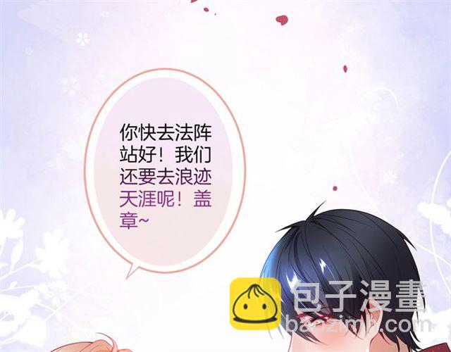 第60话 最后的约定(1/3)-第61话