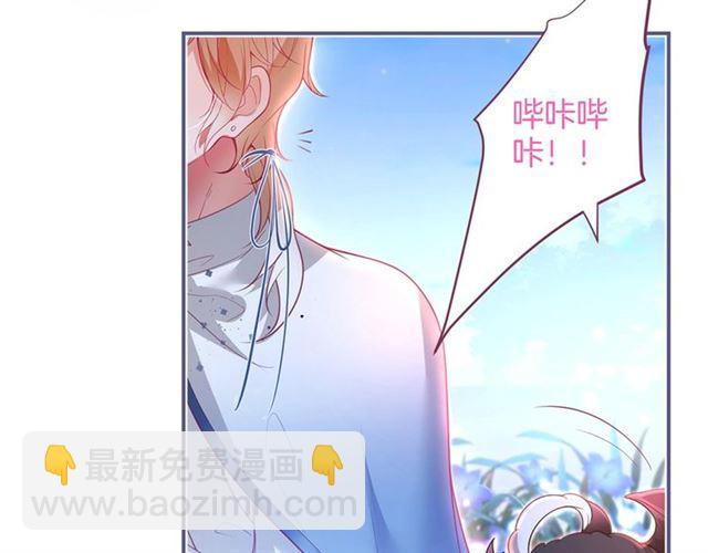第60话 最后的约定(1/3)-第61话