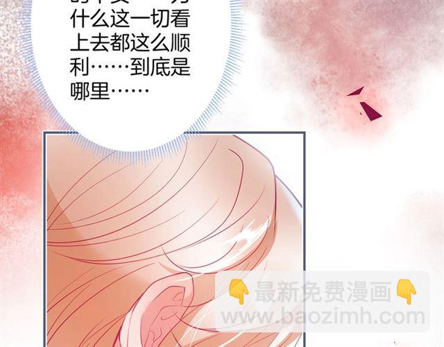 第60话 最后的约定(1/3)-第61话