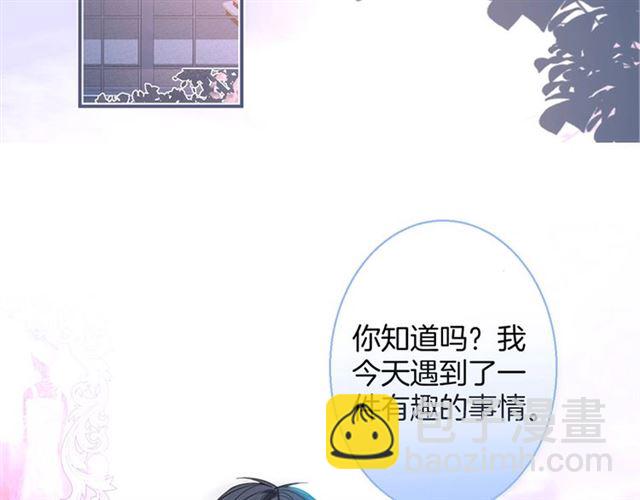 第62话 我不后悔(1/3)-第63话
