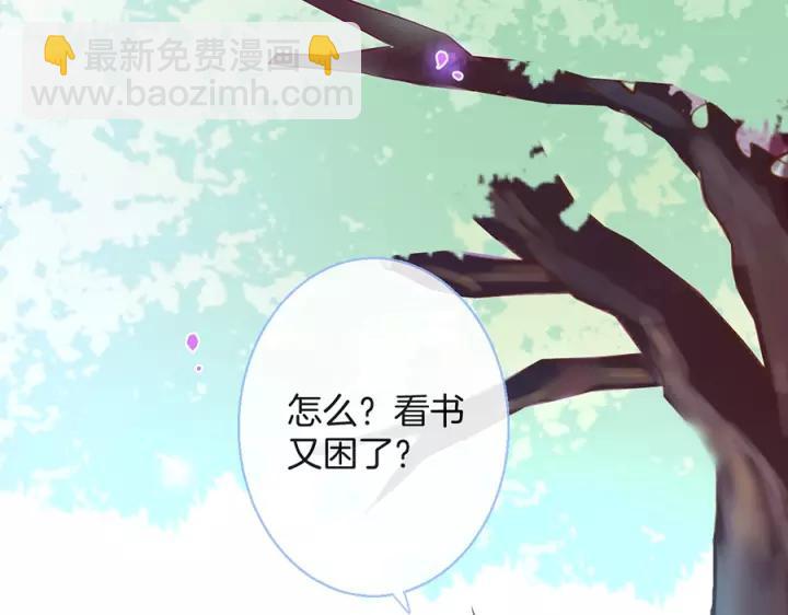 第64话 说好不分离&hellip;&hellip;(1/3)-第65话