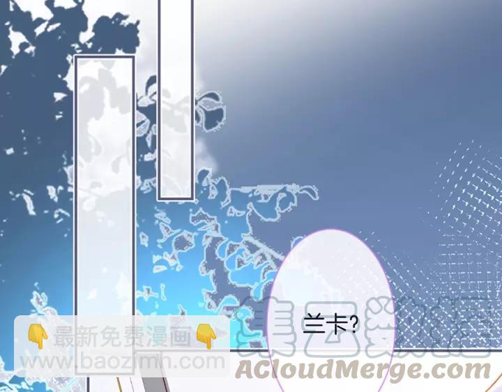 第64话 说好不分离&hellip;&hellip;(1/3)-第65话