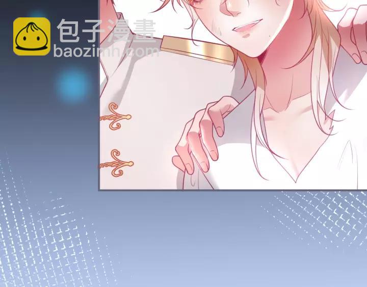 第66话 我来接你了(1/3)-第67话