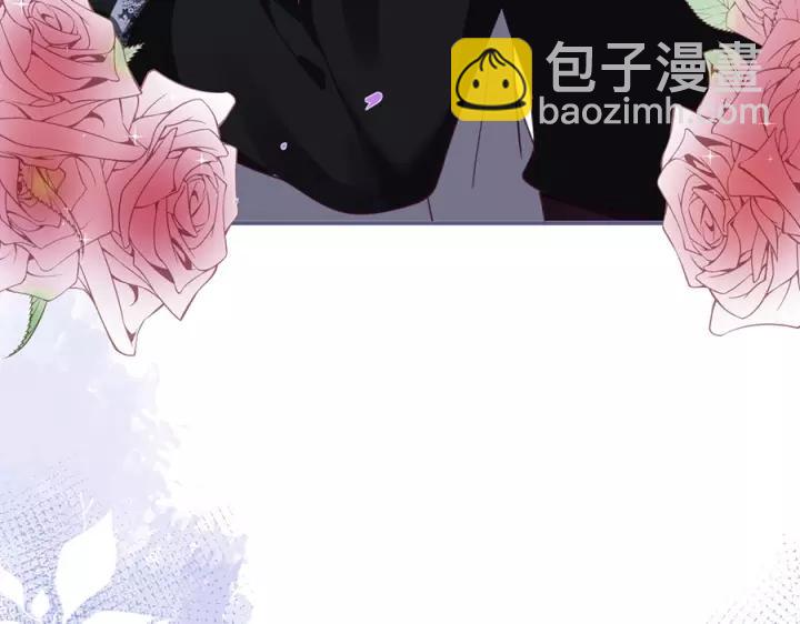 第67话 尘埃落定(1/4)-第69话