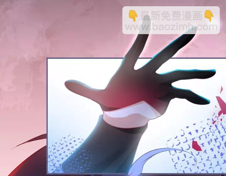 第67话 尘埃落定(1/4)-第69话