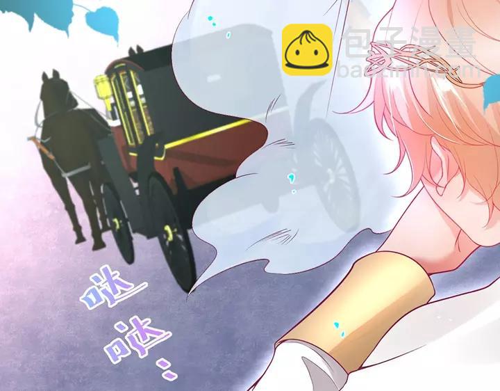 第一季完结篇 镜花水月(1/3)-第71话