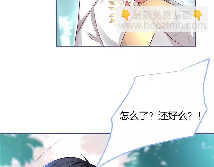 第一季完结篇 镜花水月(1/3)-第71话