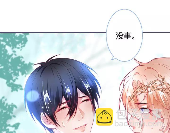 第一季完结篇 镜花水月(1/3)-第71话