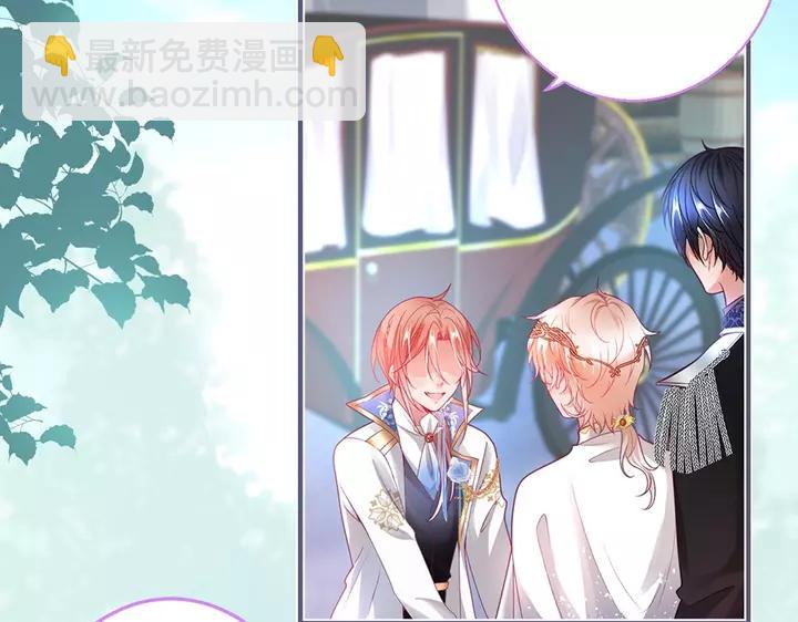 第一季完结篇 镜花水月(1/3)-第71话