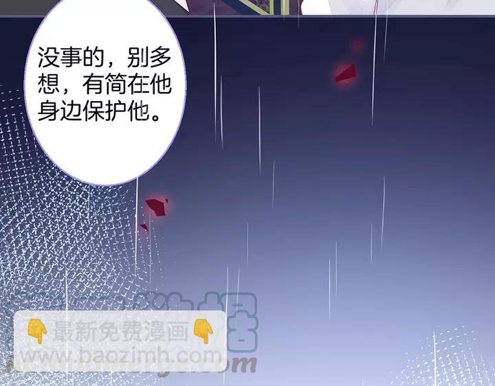 第一季完结篇 镜花水月(1/3)-第71话
