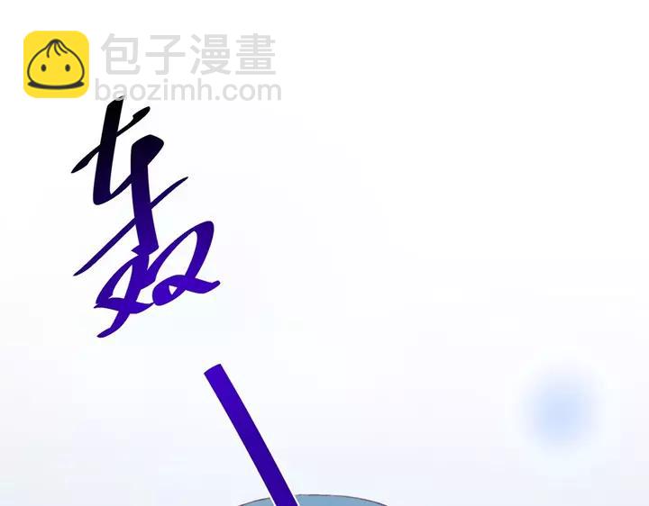第一季完结篇 镜花水月(1/3)-第71话
