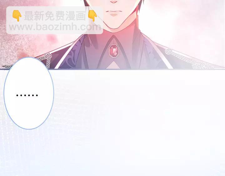 第一季完结篇 镜花水月(1/3)-第71话