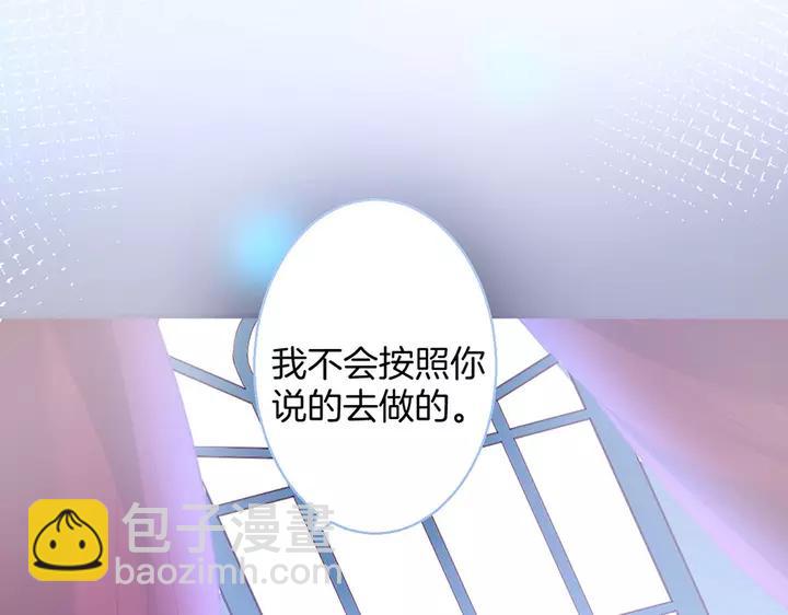 第一季完结篇 镜花水月(1/3)-第71话