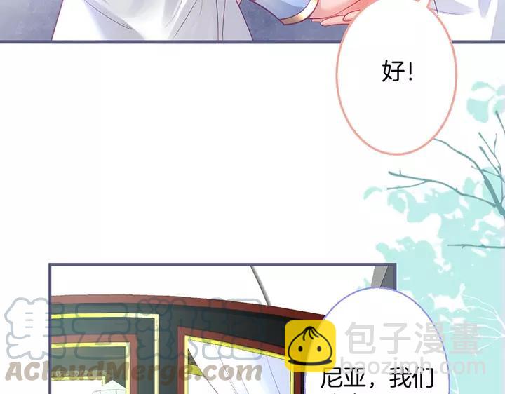 第一季完结篇 镜花水月(1/3)-第71话