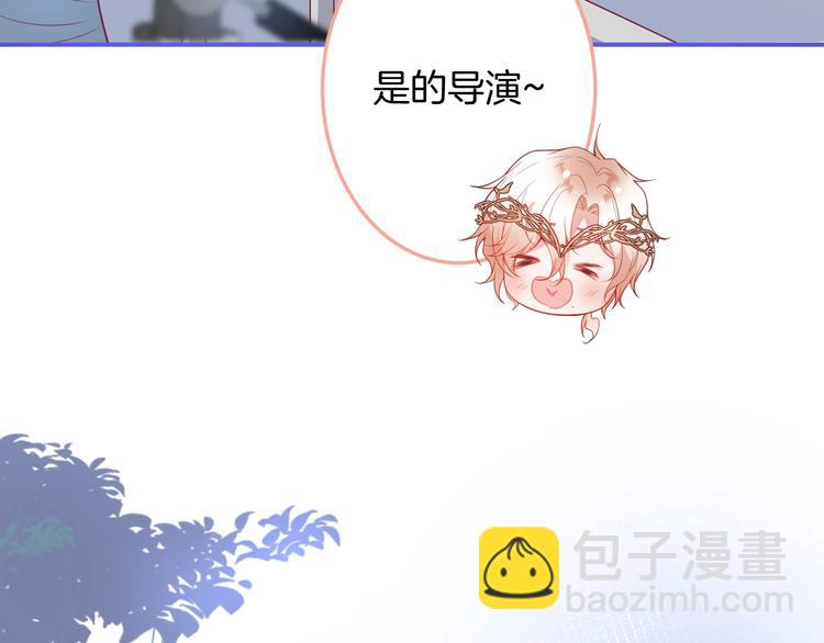 番外篇 《小王子》片场花絮(1/2)-第73话