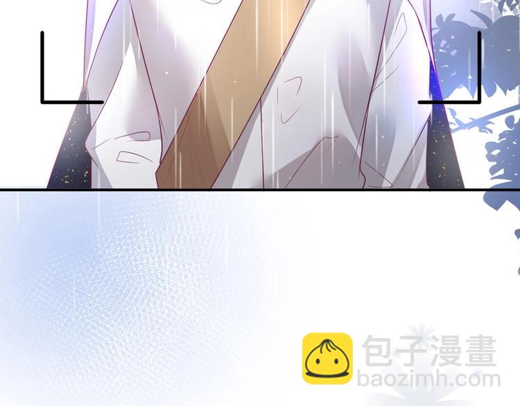 番外篇 《小王子》片场花絮(1/2)-第73话
