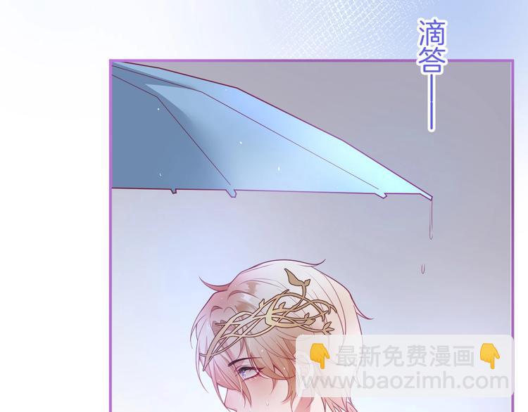 番外篇 《小王子》片场花絮(1/2)-第73话