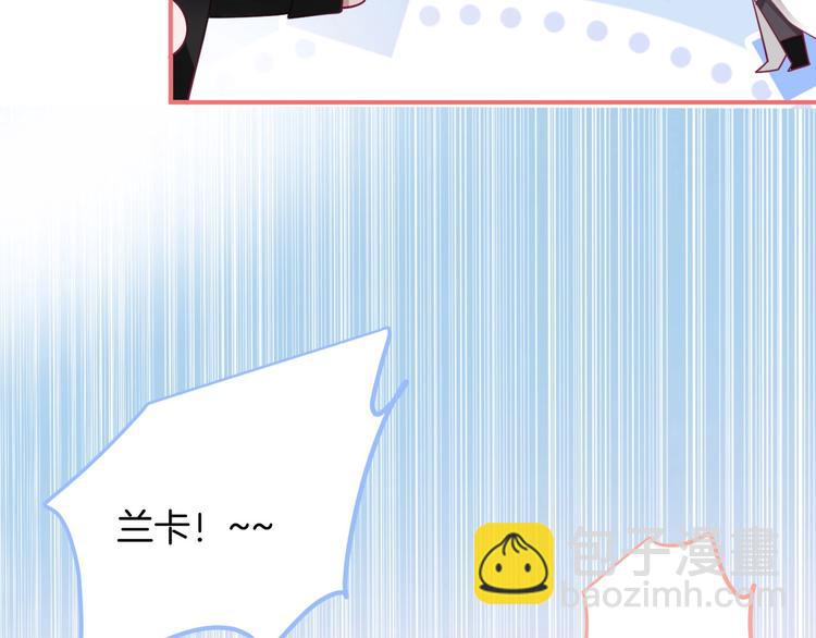 番外篇 《小王子》片场花絮(1/2)-第73话