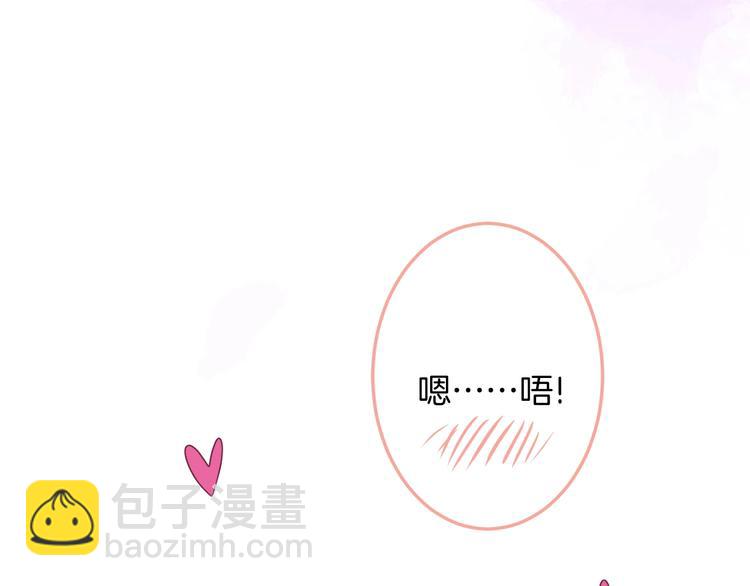 番外篇 《小王子》片场花絮(1/2)-第73话