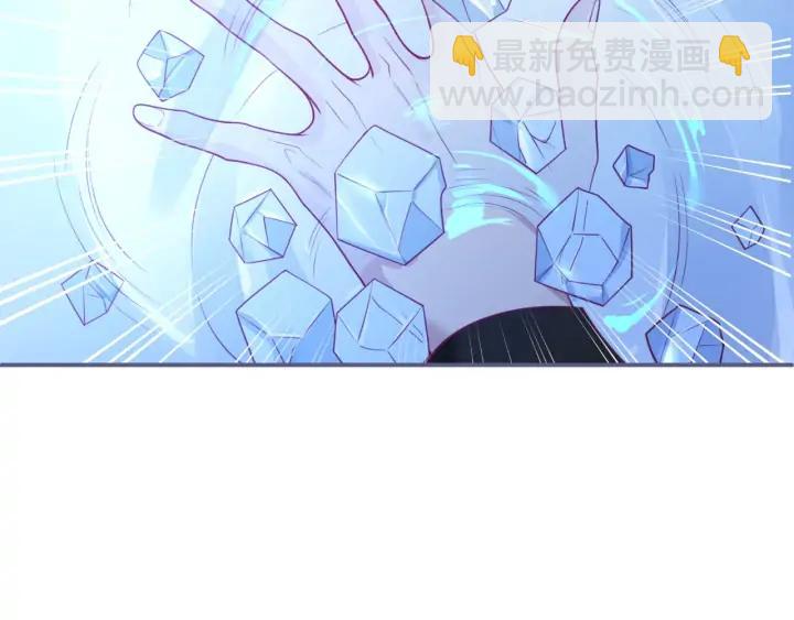 第69话 真相&hellip;&hellip;(1/4)-第75话