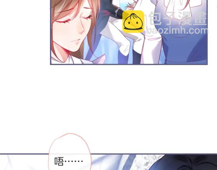 第69话 真相&hellip;&hellip;(1/4)-第75话