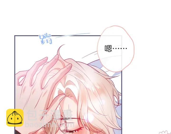 第69话 真相&hellip;&hellip;(1/4)-第75话