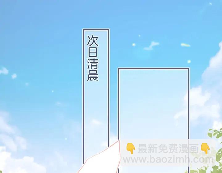 第69话 真相&hellip;&hellip;(1/4)-第75话