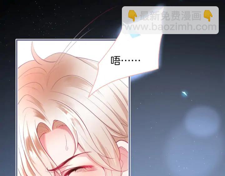 第69话 真相&hellip;&hellip;(1/4)-第75话