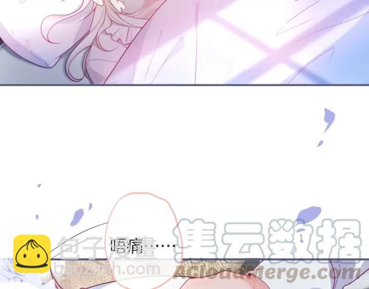 第69话 真相&hellip;&hellip;(1/4)-第75话