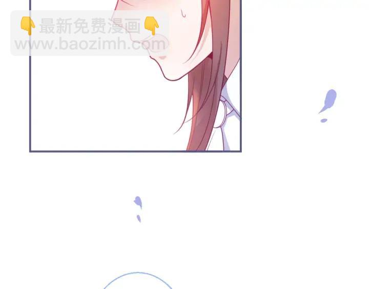第69话 真相&hellip;&hellip;(1/4)-第75话