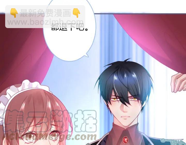 第69话 真相&hellip;&hellip;(1/4)-第75话