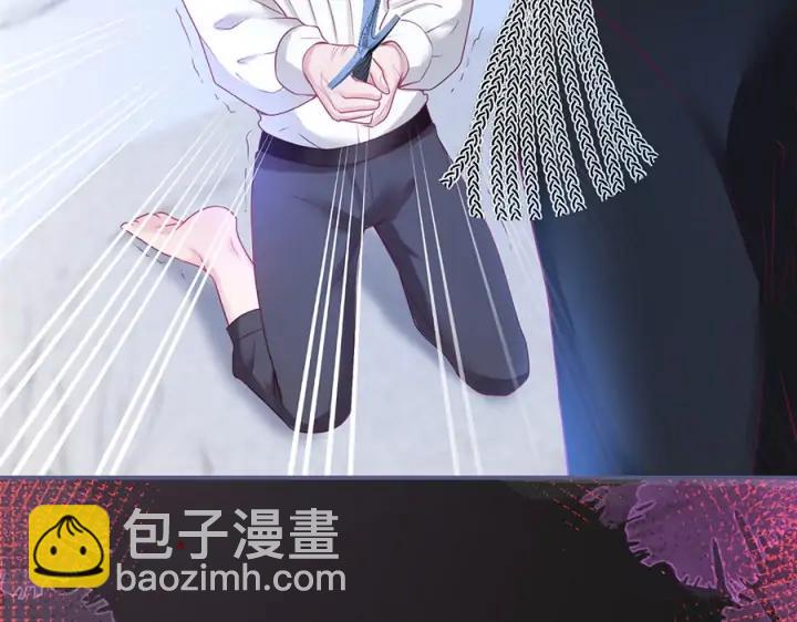 第71话 迷️情(1/3)-第77话