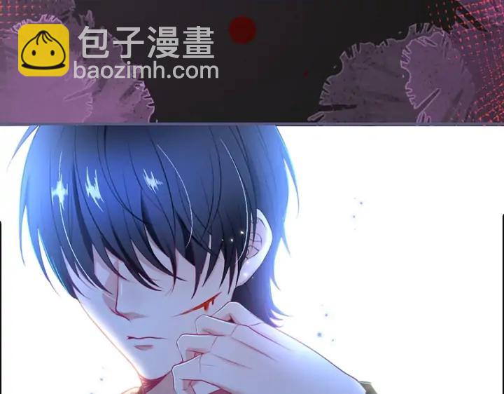 第71话 迷️情(1/3)-第77话