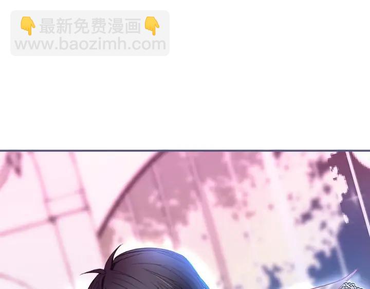 第71话 迷️情(1/3)-第77话