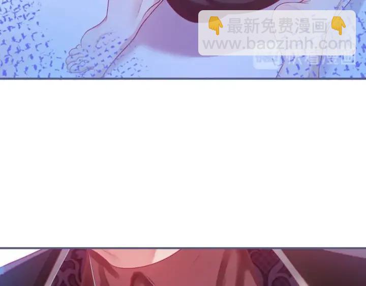 第71话 迷️情(1/3)-第77话