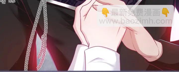 第71话 迷️情(1/3)-第77话