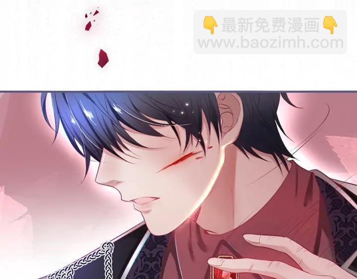 第71话 迷️情(1/3)-第77话