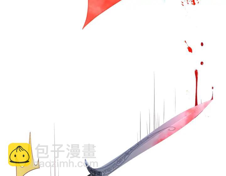 第71话 迷️情(1/3)-第77话