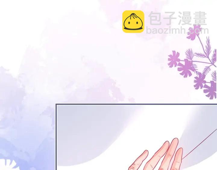 第71话 迷️情(1/3)-第77话