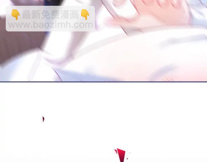 第71话 迷️情(1/3)-第77话