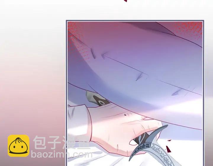 第71话 迷️情(1/3)-第77话
