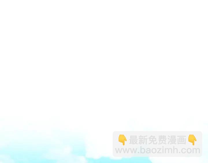 第73话 我会帮你夺回一切(1/4)-第79话