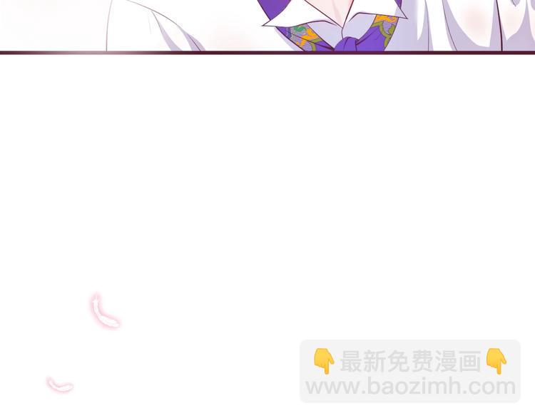 第8话 我暴露了！？(1/3)-第9话