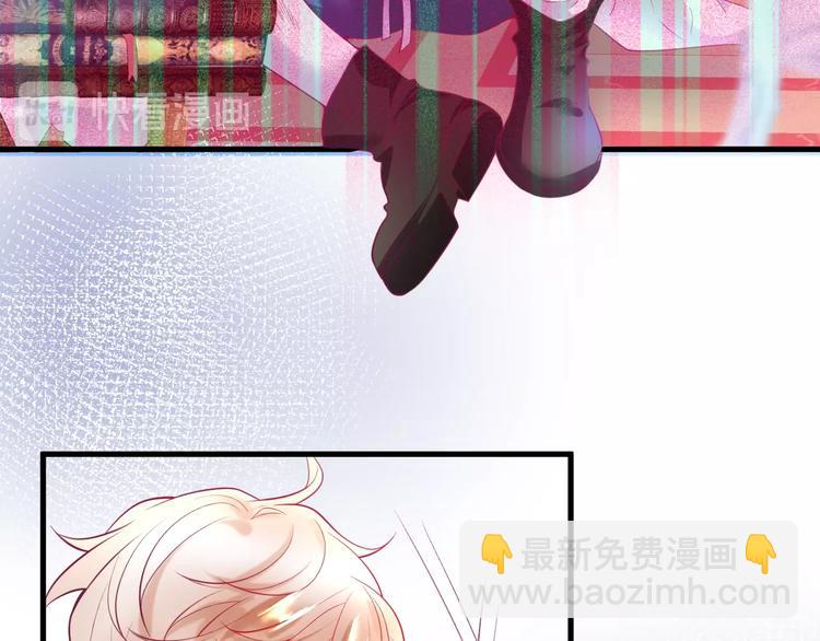第8话 我暴露了！？(1/3)-第9话