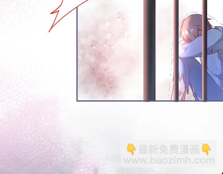 第75话 甜️蜜(1/3)-第81话