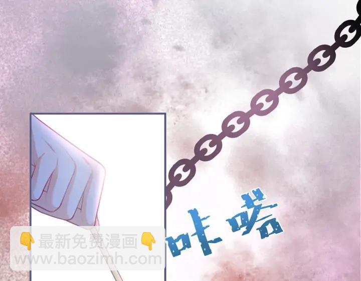 第75话 甜️蜜(1/3)-第81话
